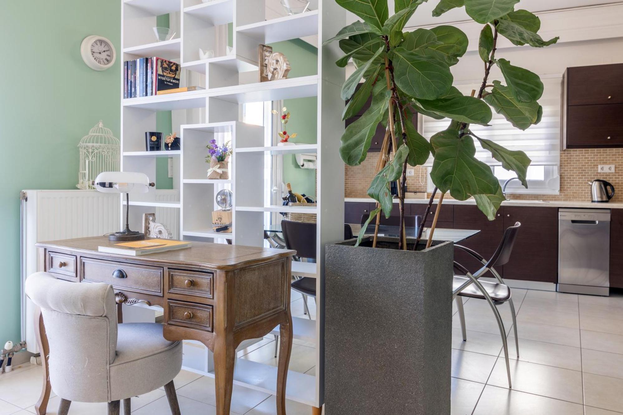 Aurora Urban Appartement